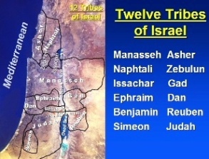 Map showing the territory of the 12 Tribes of Israel Map showing the territory of the 12 Tribes of Israel