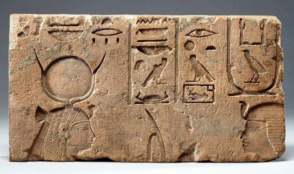 Bible Kings: The goddess Hathor faces Pharaoh Necko II; the inscription above the goddess (left) may read 'I grant you every country in submission.' This would include the small country of Judah.