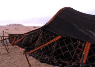 Nomadic tent; this would be similar to the one used by Jael