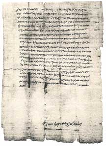 A preserved ancient scroll, written in Greek; Paul's letters would have looked something like this